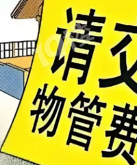 �������ˣ����÷��ò���������ҵ�ѣ�