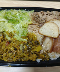 ���ڰ�ש�Ĵ��� ��������һ�����ŷ��������㣡