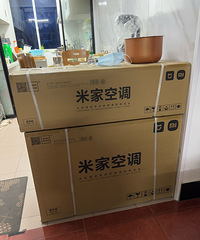 展示!买了米家的爆款空调!