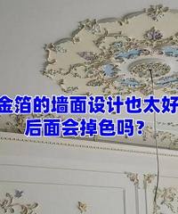 ��ֻ��֪��֮����ɫ�����̫�����ˣ�