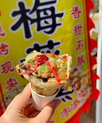 Сʱ�����÷�������ں��ٿ����ˣ��������ڼ���С�����ҵ��ˣ�