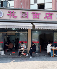 �������Ѽ�����Ӵ���ζ������ ����26Ԫ�е���ˡ�