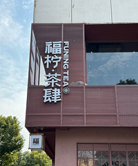 �����̲�֮�⣡����ר�Ŵ��Ϻ����ݿ�����������ĺúȣ�