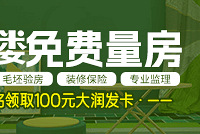 19¥���������һ���Կ����׷�������������󷢿�~