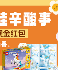 �²۴��������£���5Ԫ������ָߡ�������