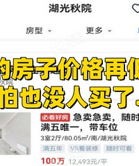 ������Ժ����������Żῼ�ǣ�