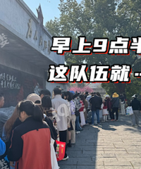 �໪�򿨹��ķ���Ҳ̫���˰ɣ���