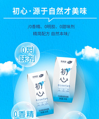 [��ϣ��ţ��]99Ԫ5�丣���� ��ʱ�ع飡