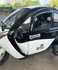 ���˽������ϲ���ͷ�֣����ѣ���С������һ�� ���Լ�����ͣ��λ