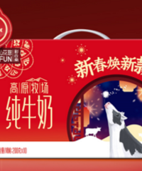 ��ϣ��ţ�̣�99Ԫ����5��