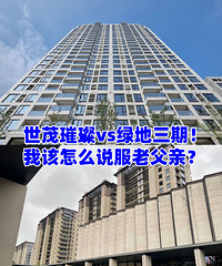 ��ĸ�����̵����ڣ���������ï�� ���˵���ϸ��ף���