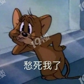 �����ǲ��ǻ�����ʱ��