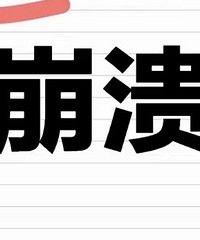 ��Ҫ��ѧ�Եļҳ����� ���������ѧ��ؼҾ����棡��