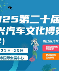 ��������Ʒ����չ���� �򳵱������