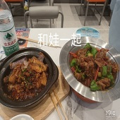 ���Ӷ�Ǯû����