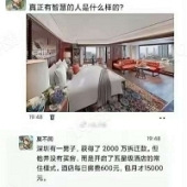 ��Ǩ����ס�Ƶ�