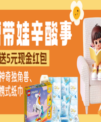 �²۴��������£���5Ԫ������ָߡ�������