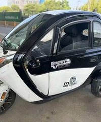 ���˽��ϲ���ͷ�֣��Դˣ����֧�������Ǿ��ø�ȫ���ֹ��