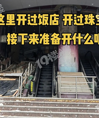 ��������ط���Ҫ��װ�ˣ�