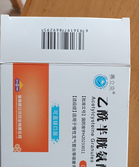 ����Ƶ�����ʼ� ��ͻȻ����Դ� ����ʲô������ʲô�ƣ�