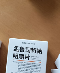 ����Ƶ�����ʼ� ��ͻȻ����Դ� ����ʲô������ʲô�ƣ�