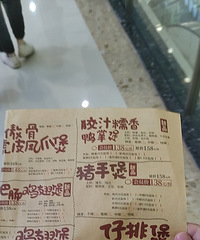 【缘分花开三月】i人宅男!26岁小哥哥找个主动一点的女生
