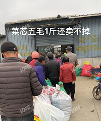 �ֵ���һ�����ٳԲ��ĵļ����ˣ��������ǳ�����û��