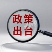 ��Ҫ��Ϣ��׼��