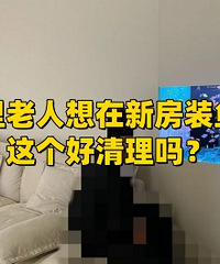 ����������װ����������ף��ô�����