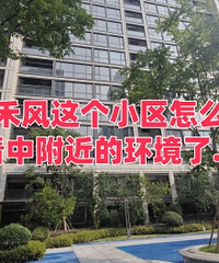 �����̷���С��զ�������ϸ��������ˣ�