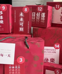 ����齱�����嵥���������İ�һ��������㣡