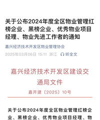 ������ҵ��ڰ��¯����ơ��������̳Ƕ���������...