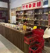 �ٲ��Ҷ������Ƕ�����