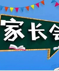 ������ѧУ���ֲ��� ����������ҳ�����ô�죿