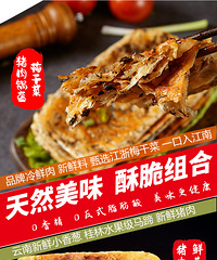 �����ִ�Ĺ�����