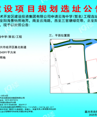 �ƺ���ѧ���ˣ������˳Ǳ����λ��Ҫ�������У�