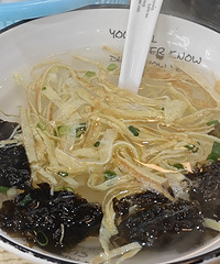 ���Ǿ��ü����ļ�������óԣ���������ζ�ú���ʱ����