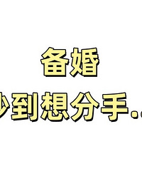 ���鳳������֡��ߵ����첻���ף������໥��������Ҫ��