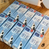 ��ϣ��ţ��������һ��