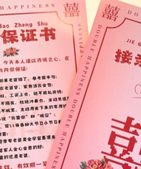 ������Ϸ�� �����Χ�У������Ķ���Ƭ