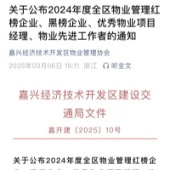 ������ҵ��ڰ��¯��