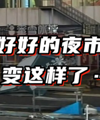 ֻʣ�����桱��