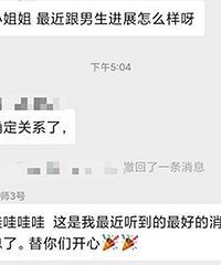 ����һֱ���ɹ���������ʦ��Ȼ��ô˵......