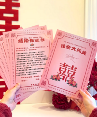 ������Ϸ�������Χ��