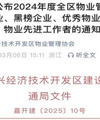 ������ҵ��ڰ��¯�����Ͽ���