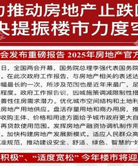 ¥�н�ӭ������25�귿�ز��ٷ�������