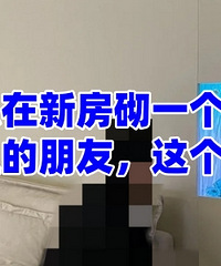 ���ܸо����ô���....