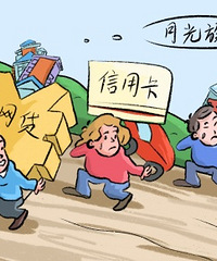 ��ʮ���Ǹ���ˮ�룡˵˵�����ڵ����ѹ�����ô���ģ���ô�γɵģ�