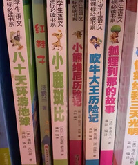 ���������޵�ϲ���飡���ǰ� ϲ���ղ��� ������ϲ������