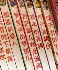 ���������޵�ϲ���飡���ǰ� ϲ���ղ��� ������ϲ������